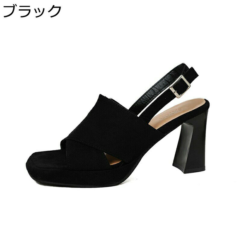 �ϥ��ҡ��� ������� ��ǥ����� �����ץ�ȥ� ���������ȥ� 7cm�ҡ��� ����ҡ��� �٤� ���󥯥� ��� ����ե顼���� �ղƽ� Ʃ����Ħ�� �̵��� ����...