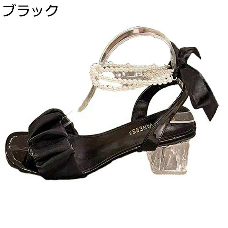 サンダル レディース フリル オープントゥ PUレザー リポン レース クリアヒール 太めヒール 春夏秋冬 チャンキーヒール 滑り止め 可愛い 柔らかい お出かけ レジャー デート 5cmヒール