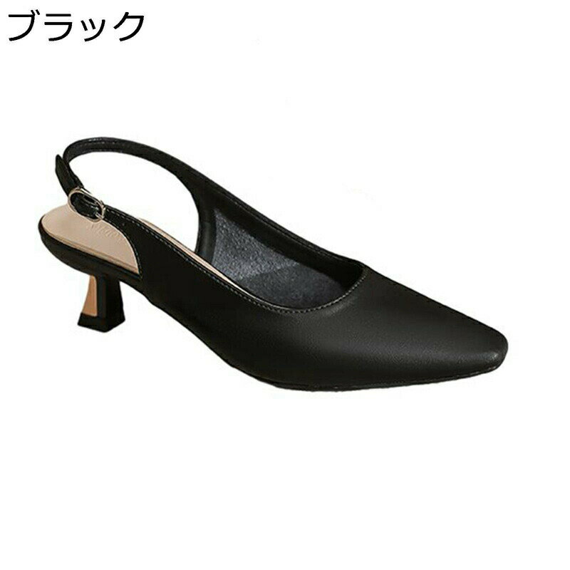 ポインテッドトゥ サンダル レディース 4.5cmヒール アンクルストラップ クローズドトゥ ニット 牛革 ..