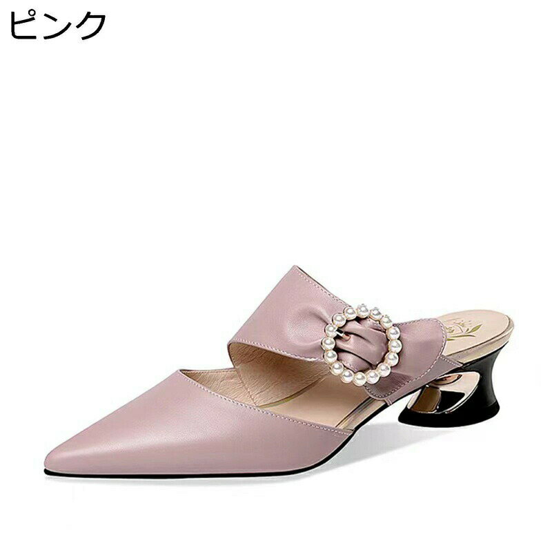 �ߥ塼�� ������� ��ǥ����� ����ҡ��� 4cm�ҡ��� �ݥ���ƥåɥȥ� ���������ɥȥ� ����å� �����Ȥʤ� ��ݥ� PU �ղƽ� �ե��å���� ���ߤ� ...