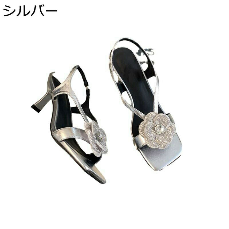 �ԥ�ҡ��� ������� ��ǥ����� ���������ȥ� �����ץ�ȥ� ����åݥ� ����� �־��� 6cm�ҡ��� �٤����ȥ�å� �ե��å���� �ղƽ� �İ��� �̶� ����...