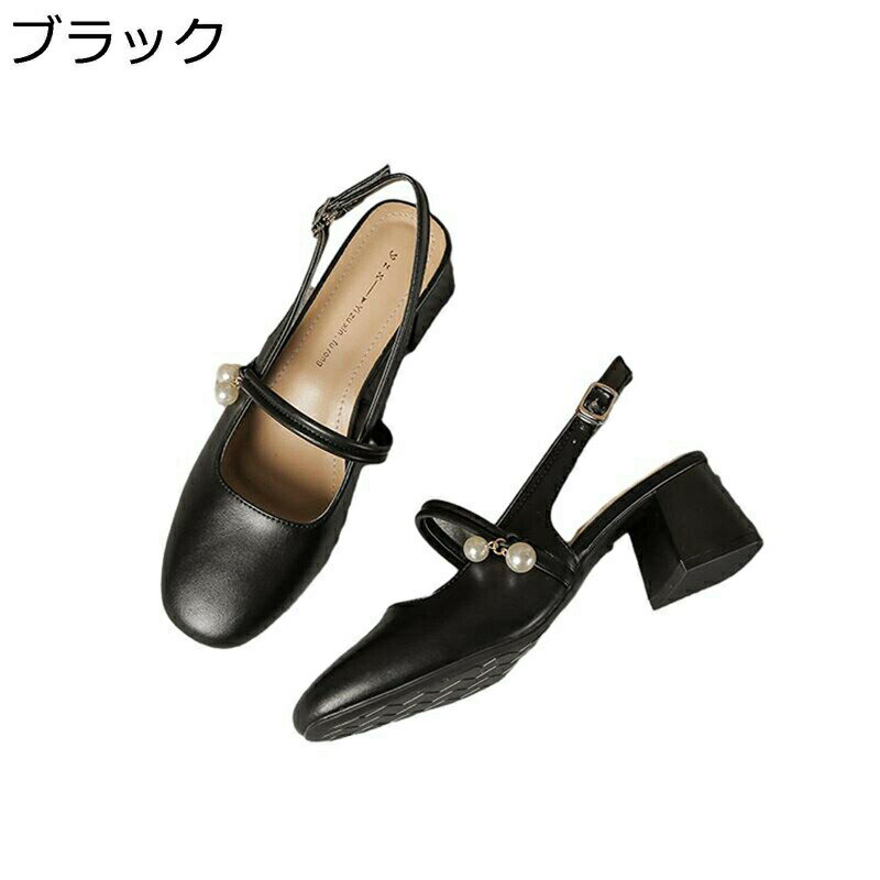 ������� ��ǥ����� ���������ȥ� ����ҡ��� ����åݥ� 5cm�ҡ��� �٤����ȥ�å� ���󥯥륹�ȥ�å� �̵��� ���ߤ� �ѥ�ץ� �����奢�� ������� ...