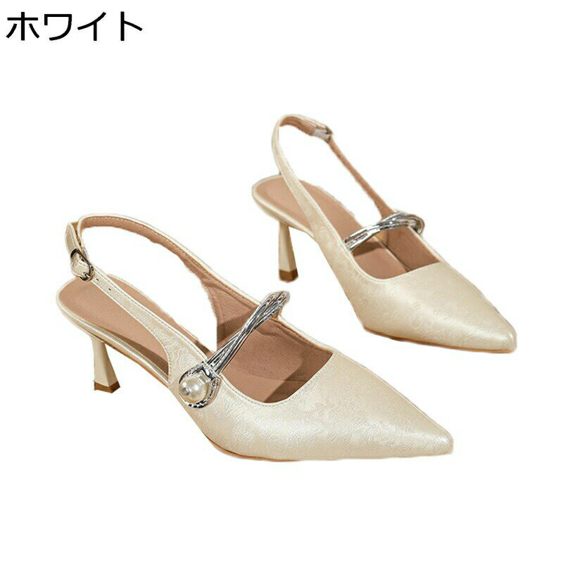 �ݥ���ƥåɥȥ� ������� ��ǥ����� �ԥ�ҡ��� 4cm�ҡ��� ���������ȥ� ���� �����ҡ��� ���󥯥륹�ȥ�å� �٤����ȥ�å� ���ߤ� �ե��å���󥵥�...