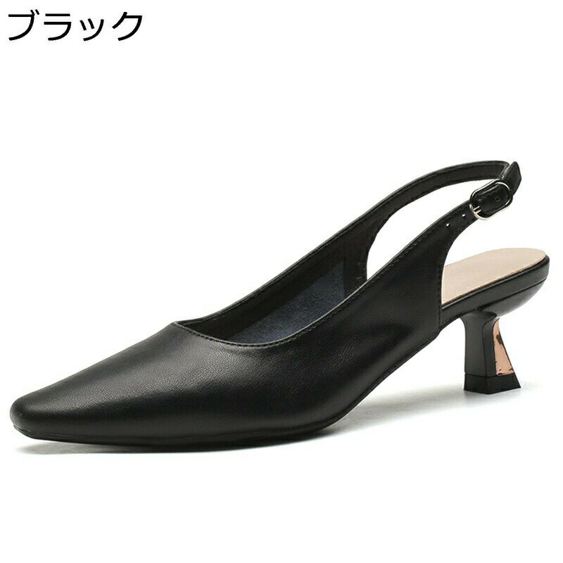 �ݥ���ƥåɥȥ� ������� ��ǥ����� ���������ɥȥ� �ԥ�ҡ��� 4.5cm�ҡ��� ���󥯥륹�ȥ�å� �٤����ȥ�å� �ղƽ� �����ҡ��� �̵��� ���쥬���...