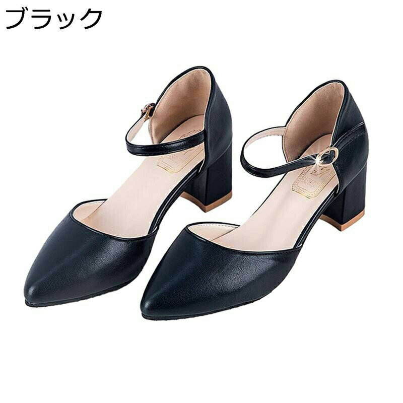 �ݥ���ƥåɥȥ� ������� ��ǥ����� 6cm�ҡ��� ���������ȥ� ����ҡ��� �٤����ȥ�å� ���󥯥륹�ȥ�å� ��� �ɳ� �����奢�� �⤭�䤹�� �ղƽ� ...