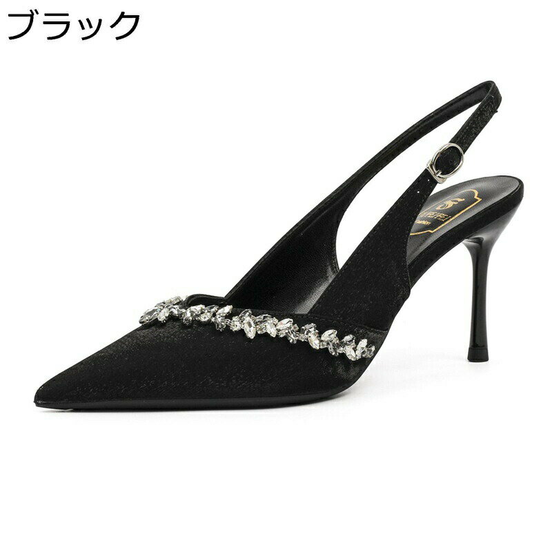 9CM�ҡ��� ������� ��ǥ����� �ݥ���ƥåɥȥ� ���������ɥȥ� ���󥯥륹�ȥ�å� �ԥ�ҡ��� �ϥ��ҡ��� �ӥ��塼���� �ղƽ� �ɳ� �ڤ� ����ե�����...