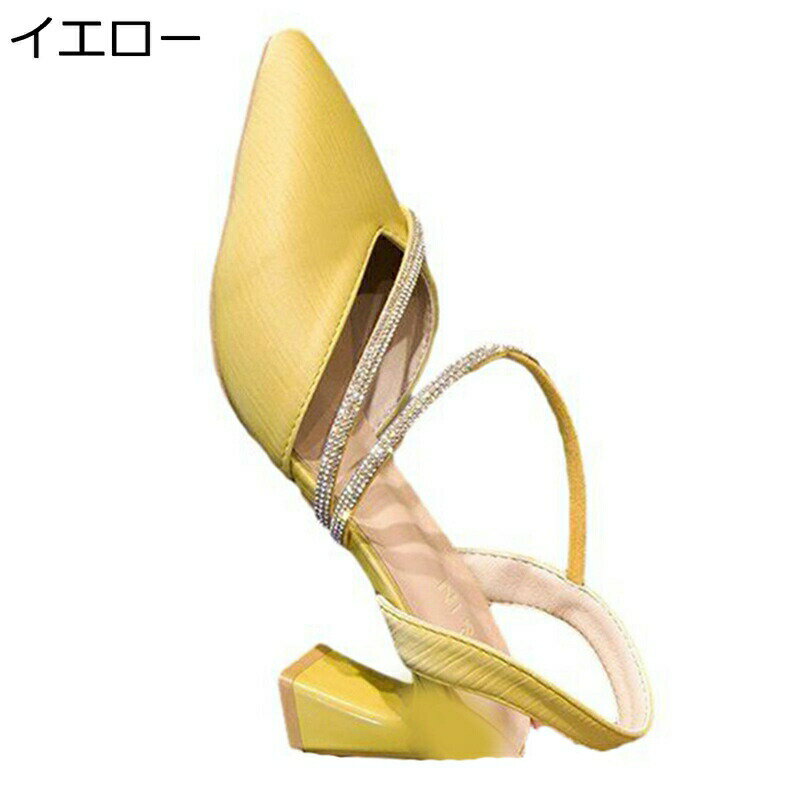 �ݥ���ƥåɥȥ� ������� ��ǥ����� ���������ȥ� ����󥭡��ҡ��� ��� ����åݥ� 5cm�ҡ��� �ղƽ� �٤����ȥ�å� �ɳ� �����奢�� �⤭�䤹�� ��...