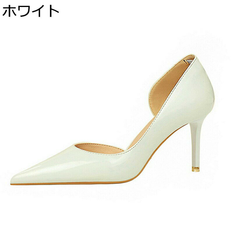 �ѥ�ץ� ��ǥ����� �ϥ��ҡ���ѥ�ץ� �ԥ�ҡ��� ��­ ���� 7.5cm�ҡ��� �ڹ� ����ץ� ���ʥ�� �����奢�� �ӥ��ͥ� �̵��� ����о� OL ����...