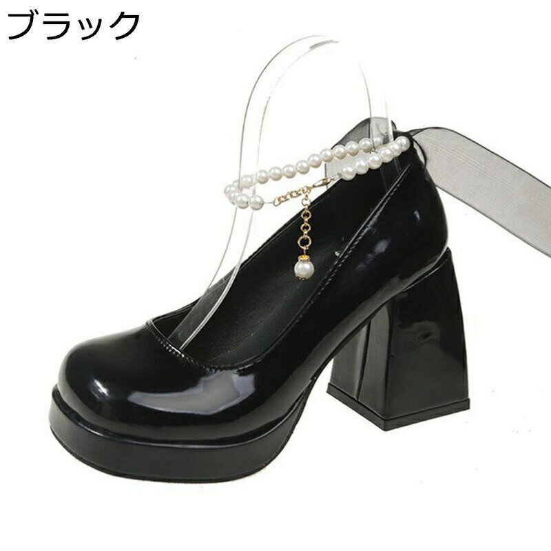 �ѥ�ץ� �ϥ��ҡ��� ��ǥ����� �ץ�åȥե����� 9cm���ҡ��� ���󥯥륹�ȥ�å� �ڹ� ������� ���ʥ�� ĳ��� �ӡ��� �����奢�� �̵��� ��꡼����...