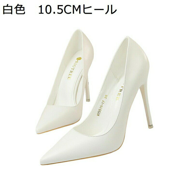 �ѥ�ץ��ϥ��ҡ��� ��ǥ����� �ԥ�ҡ���ѥ�ץ� 10.5cm�٥ҡ��� ����� �礭�������� ������ ������� �ݥ���ƥåɥȥ� ���� �ӥ��ͥ� �����奢�� ...