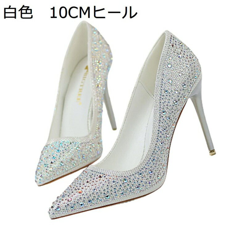 �ϥ��ҡ��� ��ǥ����� �ѥ�ץ� ����� �ڹ� ������� �饤�󥹥ȡ��� ���饭�� ���� �ݥ���ƥåɥȥ� 10cm�ԥ�ҡ��� �����奢�� ��­ ����Хѥ�ץ�...