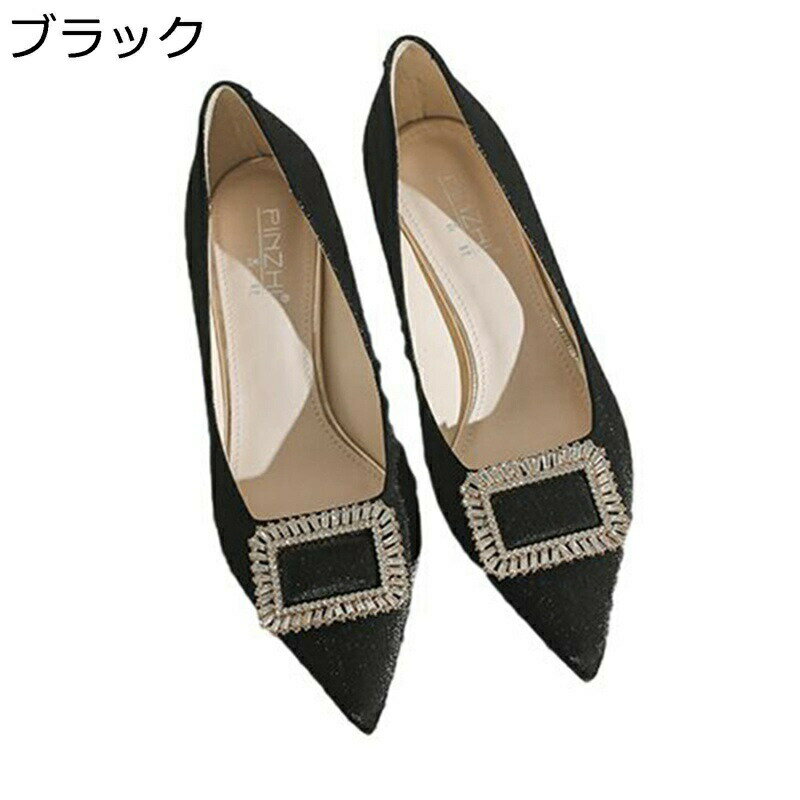 レディース ハイヒール パンプス 韓国 おしゃれ ビット付き 4.5cmヒール 素足 美脚 ポインテッドトゥ ..