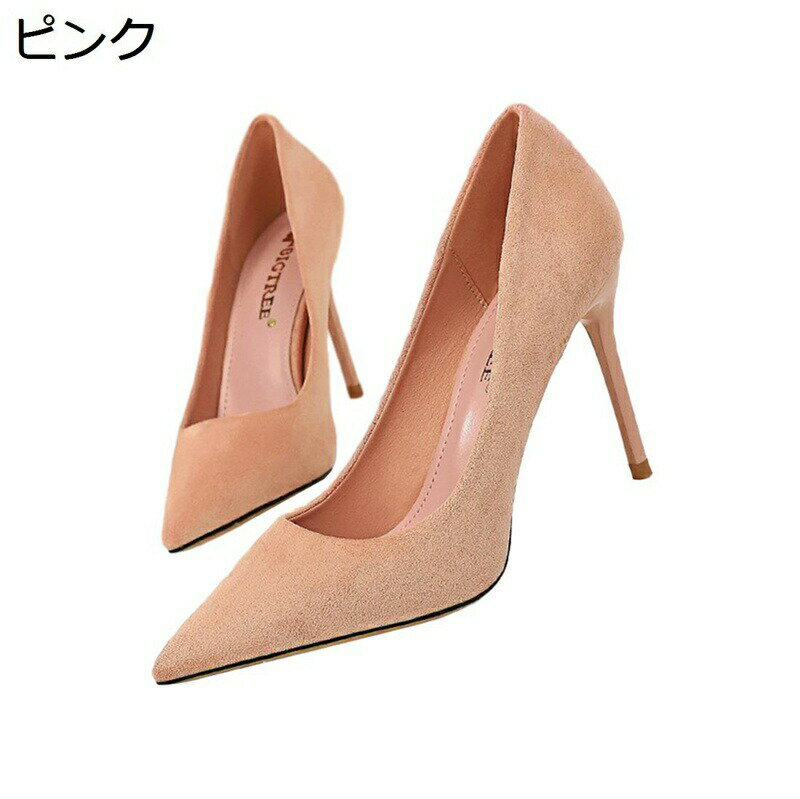 �ѥ�ץ� �ϥ��ҡ���ѥ�ץ� ��ǥ����� �������ɥѥ�ץ� ̵�� ����ץ� �ڹ� ���� �ݥ���ƥåɥȥ� 9cm�ԥ�ҡ��� ����� �����奢�� ��­ �ؿͷ� ��...