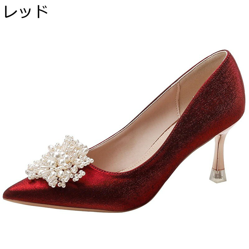 �����ǥ��� �ѥ�ץ� ��ǥ����� �ϥ��ҡ��� ��­ ���� ����ʪ �ڹ� ������� ������� �ݥ���ƥåɥȥ� 7cm�ԥ�ҡ��� �����奢�� �ӥ��ͥ� �̵��� ...