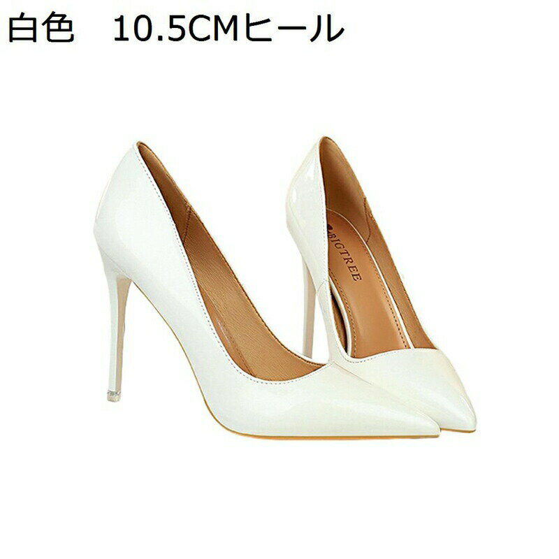 �ϥ��ҡ��� ��ǥ����� �ѥ�ץ� �ԥ�ҡ��� �礭�������� ���ʥ�� ������ ������� �ݥ���ƥåɥȥ� 10.5cm�٥ҡ��� ����� ���� �ӥ��ͥ� �����奢...