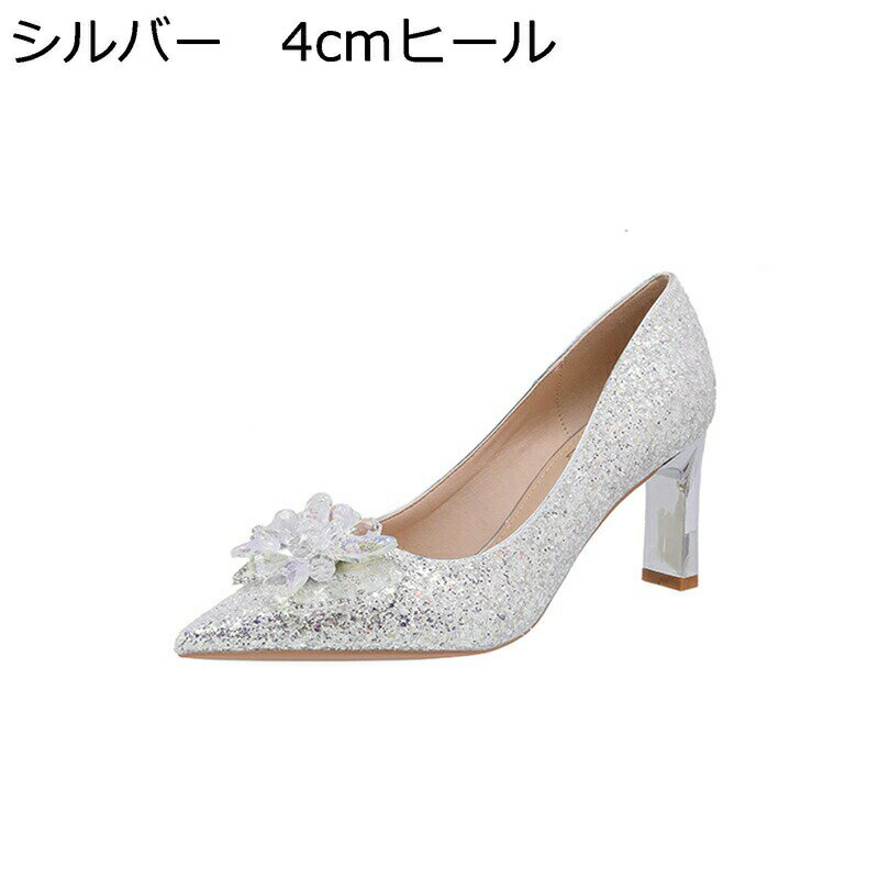 　　　 ◆◇◆人気の秘密◆◇◆ 【キラキラ】スパンコールのアップがきらきらしていて、触りの良い素材で、きれいめと履き心地良さを両立する。太陽の光や照明の下でキラキラと輝いていて、とても綺麗です。 【美脚効果】360度どこから見ても美しい美脚...