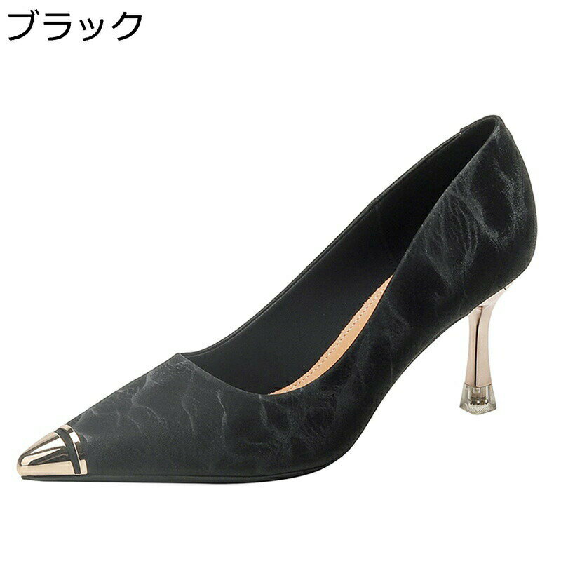 �ϥ��ҡ���ѥ�ץ� ��ǥ����� �ѥ�ץ� 7cm�ҡ��� ������� �ԥ�ҡ��� �᥿��ݥ���ƥåɥȥ� ���� ��­ �̵��� �����奢�� �ӥ��ͥ� ����о� OL ...