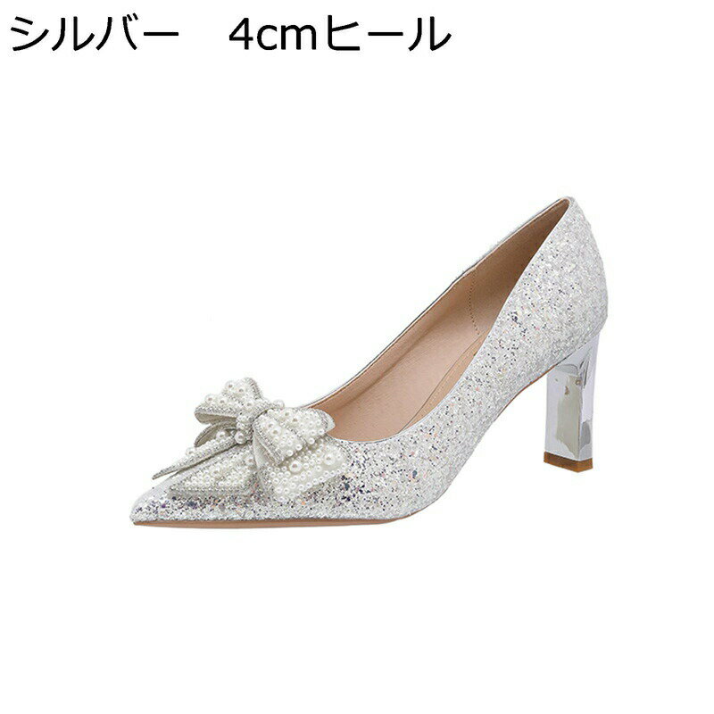 �����ǥ��󥰥��塼�� �ѥ�ץ� �ϥ��ҡ��� ��ǥ����� ��ܥ�ѥ�ץ� �饤�󥹥ȡ��� �ѡ��� 7.5cm�ҡ��� ���ѥ󥳡��� ���饭�� �ڹ� ������� ĳ���...