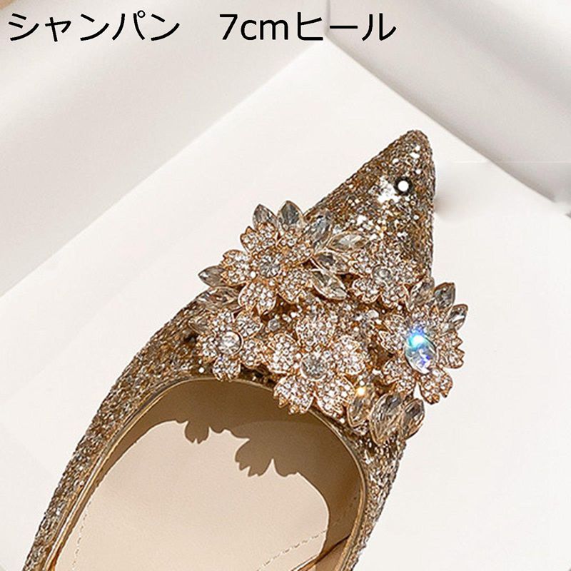 ハイヒール レディース パンプス おしゃれ ラインストーン 方形ボタン ウェディングシューズ ドレス ス..