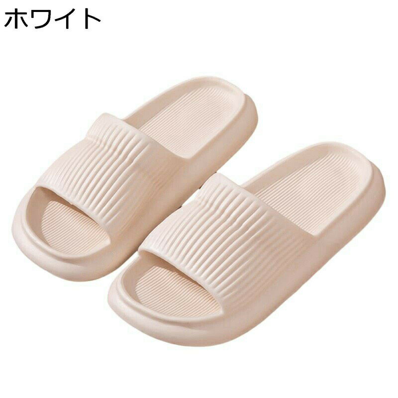 スリッパ 夏用 ルームシューズ レディース 室内スリッパ ユニセックス 通気 耐摩耗性 EVA 静音 すべり止め 韓国風 無地 カジュアル ソフト ホテル お客様用 クールスリッパ