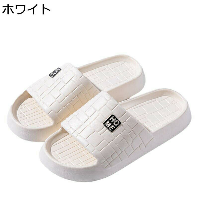 スリッパ 夏用 レディース メンズ EVAスリッパ ホームスリッパ 軽量 耐久性 室内 ルームシューズ 通気..