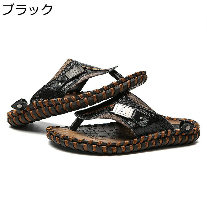 スリッパ トングサンダル メンズ 24-29cm 安心スリッパ 大きいサイズ 本革 鼻緒付き 牛革 外用 夏サンダル 鼻緒付き レトロ 軽い 滑り止め 柔らか 足に優しい フラットサンダル アウトドアサンダル 紳士サンダル