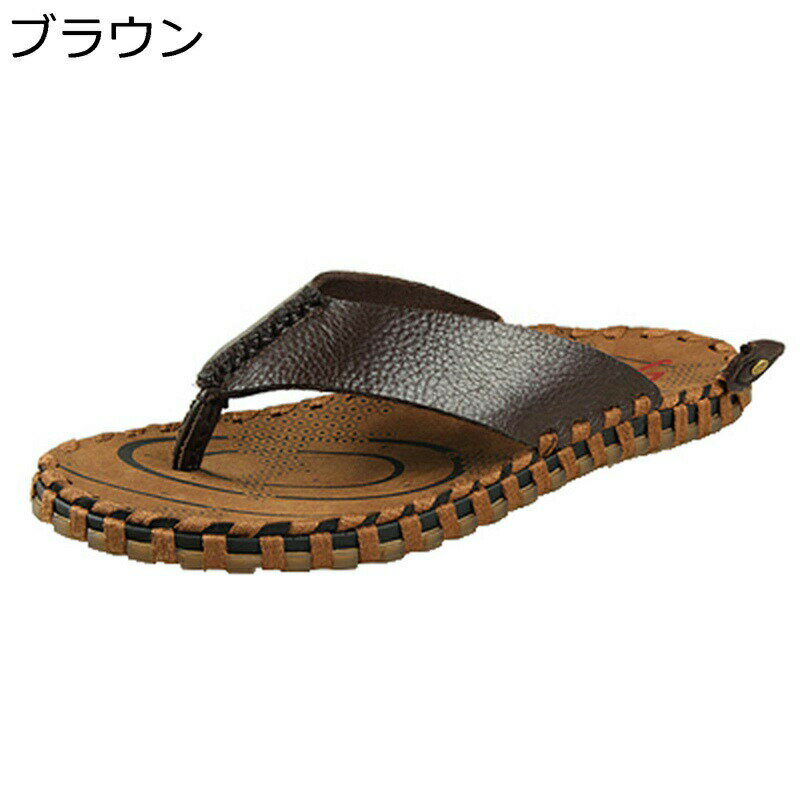 スリッパ トングサンダル メンズ 手作り 本革 レザー カジュアルサンダル 排水 外用 サンダル サマー 鼻緒付き 日常 軽量 涼しい フラットサンダル アウトドアサンダル 紳士サンダル 室内/室外履き ベランダ用