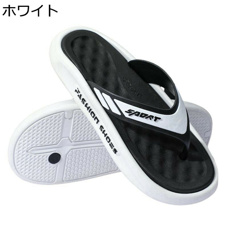 厚底トングサンダル 英字 メンズ ビーチサンダル ルームシューズ スリッパ 夏用 厚底 室内履き 外履き 滑り止め 通気 快適 健康無味 室内 ファッション カジュアル 温泉 オフィス キッチン 川遊び 水遊び