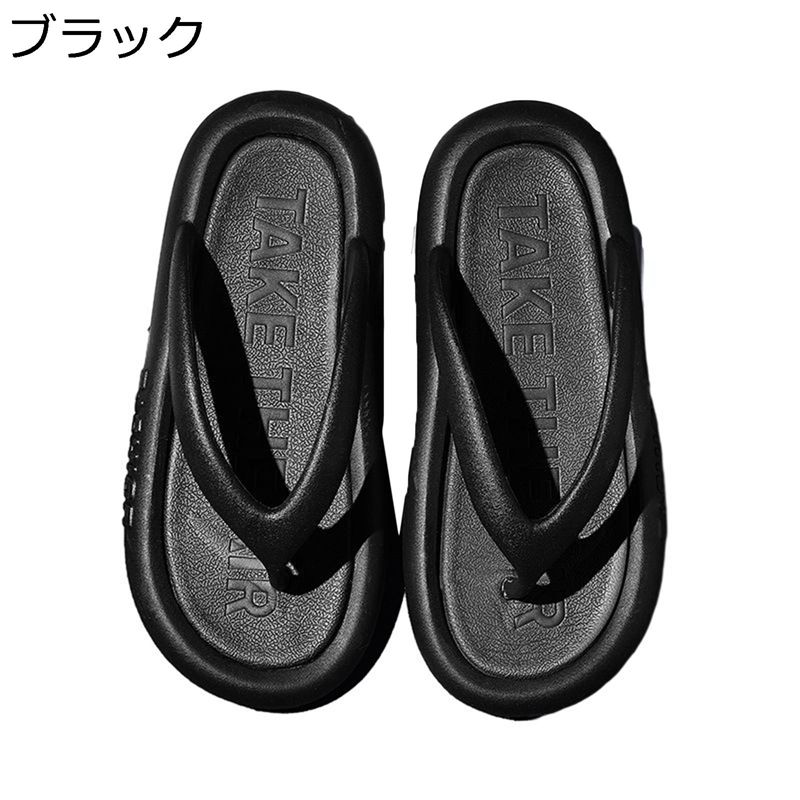 ビーチサンダル EVA厚底サンダル パッチワーク ビーサン メンズ 外履き 厚底スリッパ バススリッパ 水切り トングサンダル 健康無味 軽い 静音 低反発 柔らかい ビーチシューズ 韓国風 ベランダ用