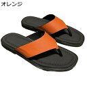 サンダル トング メンズ スクエアトゥ レザースリッパ 5カラー ビーチサンダル 本革 トングサンダル 夏 防滑 柔らか 歩きやすい ファッション 滑り止め 着脱簡単 紳士用 室内/室外履き