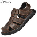 スポーツサンダル レザー スポサン メンズ 24.0-29.0cm マジックテープ 本革 ストラップ サンダル つま先あり 男性用 春夏 ビーチサンダル 戸外 ...