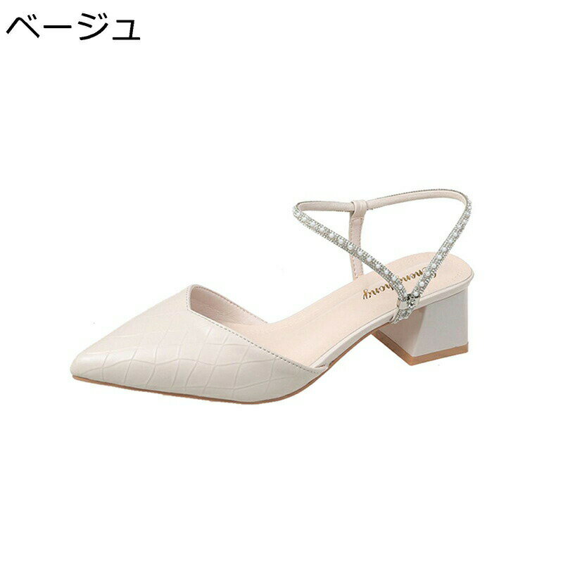 ��ǥ������������ 5cm�ҡ��� ���ȥ饤�ץ������ �ߥ塼�� �ϥ��ҡ��륵����� �ݥ���ƥåɥȥ� �ѥ�ץ� ���Ӹ��� V���å� ���饭�� ���ѥ졼�� �ե���...