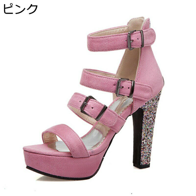 �ϥ��ҡ��륵����� ����Х������ ��ǥ����� ���쥵����� �ե��å���󥵥���� 12cm�ҡ��� ��Ĺ���å� ���쥬��� �������� ���ˤ��� �⤭�䤹�� ��...