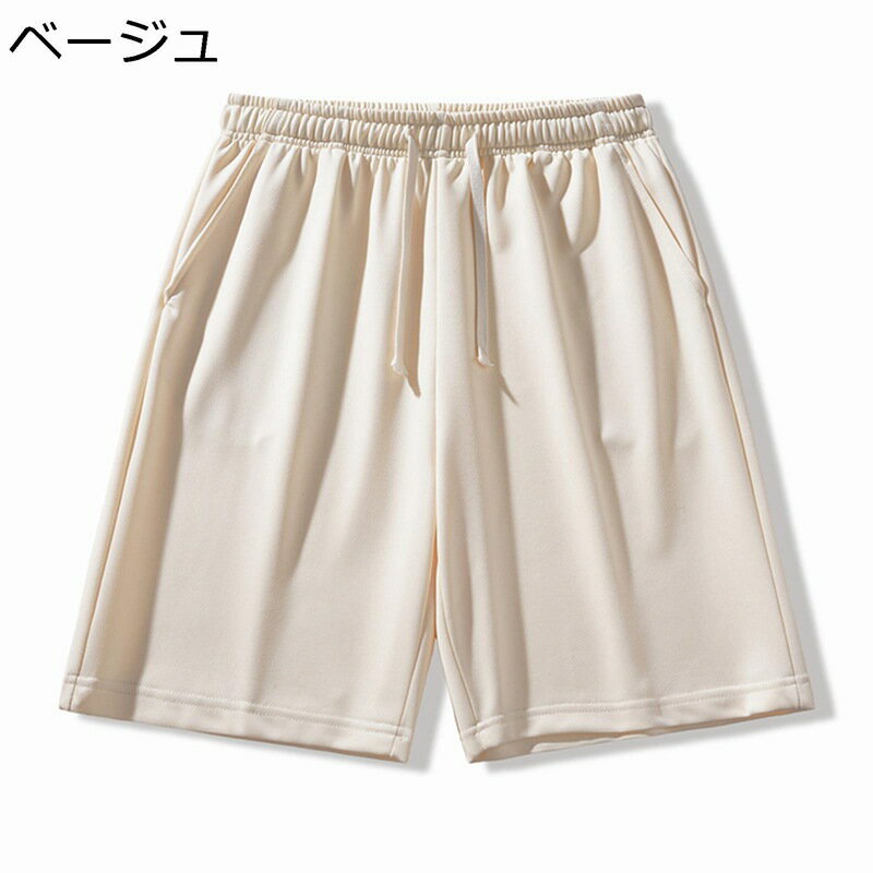 ���硼�� ���ݡ��ĥ����� ��� ���� ���硼�ȥѥ�� ȩ���ꤤ�� �̵��� ���硼�ѥ� ���� ������� ��ä��� ��ʬ�楺�ܥ� �������������� ����ɳ ��ư �� ���ʻȤ� ���������� ��? �η����С�