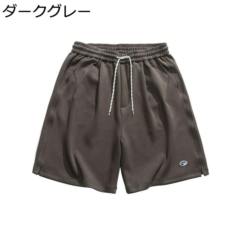 メンズ ショーパン カジュアル 五分丈パンツ 夏用 薄手 ショーツ 着心地が良い 通気性 ライト お洒落 ワイド おおきいサイズ 引き紐 カジュアル ショートパンツ ストリート お出掛け リゾート