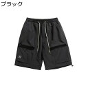 ショーツ メンズ ショートパンツ 夏服 カーゴパンツ カジュアル 涼しい 快適 シンプル お洒落 ストレート 薄手 ワイド おおきいサイズ ウエストゴム 紐 スポーツ 旅行 キャンプ ヒップホップ お祭り
