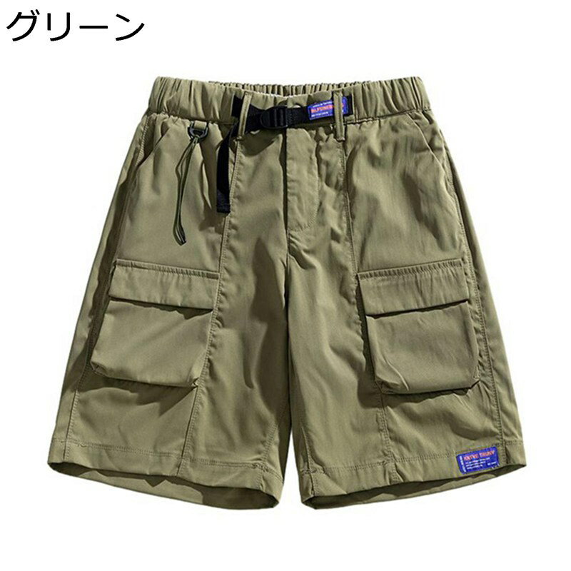 カーゴパンツ ショーツ メンズ 夏用 ゆったり ストレート カジュアル ショートパンツ 履き心地いい 蒸れない 速乾 爽やか オシャレ おおきいサイズ アウトドア ワーク ハイキング 体型カバー
