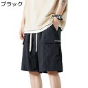 ショートパンツ メンズ 作業 ショーツ 夏服 涼しい 通気 耐久性 カーゴパンツ 吸汗 快適 軽量 オシャレ ルーズ おおきいサイズ アウトドア カジュアル ワーク ハイキング リラックス 動きやすい(4)
