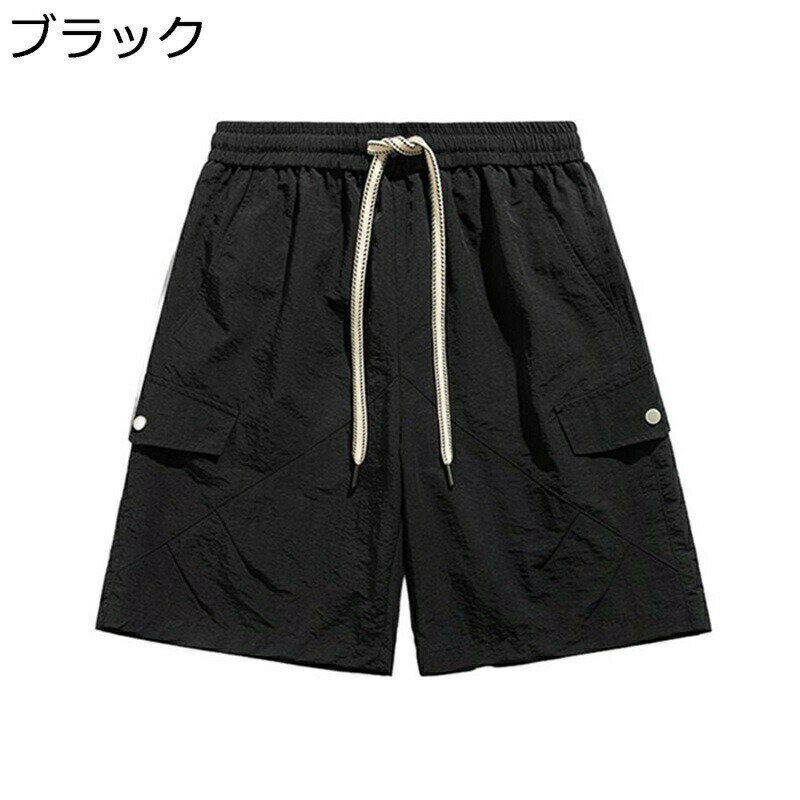 ショートパンツ メンズ 夏 ショーツ マルチポケット カーゴパンツ 五分丈 履き心地いい 速乾性 通気性 吸汗 快適 カジュアル 半ズボン 軽量 おしゃれ ゆったり おおきいサイズ 運動 海 ウオーキング