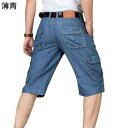 デニムパンツ Gパン クロップドパンツ メンズ マルチポケット ハーフパンツ ジーパン ジーンズ 紳士 スリム フィット 弾力性 ストレート ショットパンツ ジーパン カーゴパンツ 7分丈 ミリタリー系(4)