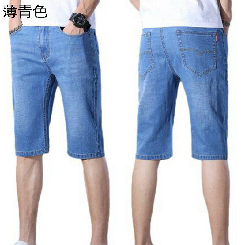 クロップドパンツ デニムパンツ Gパン 7分丈 メンズ ジーンズ ショットパンツ 大きいサイズ 薄い ストレート ゆったり 弾力性 スリム スリム フィット シンプル ハーフパンツ ミディアムパンツ