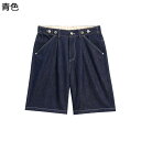 メンズ デニムパンツ Gパン ゆったり バギーパンツ ジーパン 夏服 下着 ワークパンツ ショットパンツ ミディアムパンツ 7分丈 大きいサイズ シンプル カジュアル ジーンズ ストレート 涼しい 柔らか