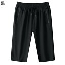 M-8XL メンズ スポーツウェア ジャージ ワークパンツ ショットパンツ 7分丈 ハーフパンツ ランニング ワークパンツ ショットパンツ ズスポーツパンツ ス...