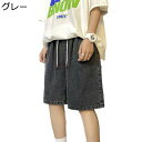ワークパンツ ショットパンツ メンズ デニムパンツ 5分丈 Gパン 下着 夏着 大きいサイズ ジーンズ ハーフ ゴムウエスト ワイドデニムパンツ Gパン ショーツ カジュアル ヴィンテージ シンプル スポーツウェア(4)