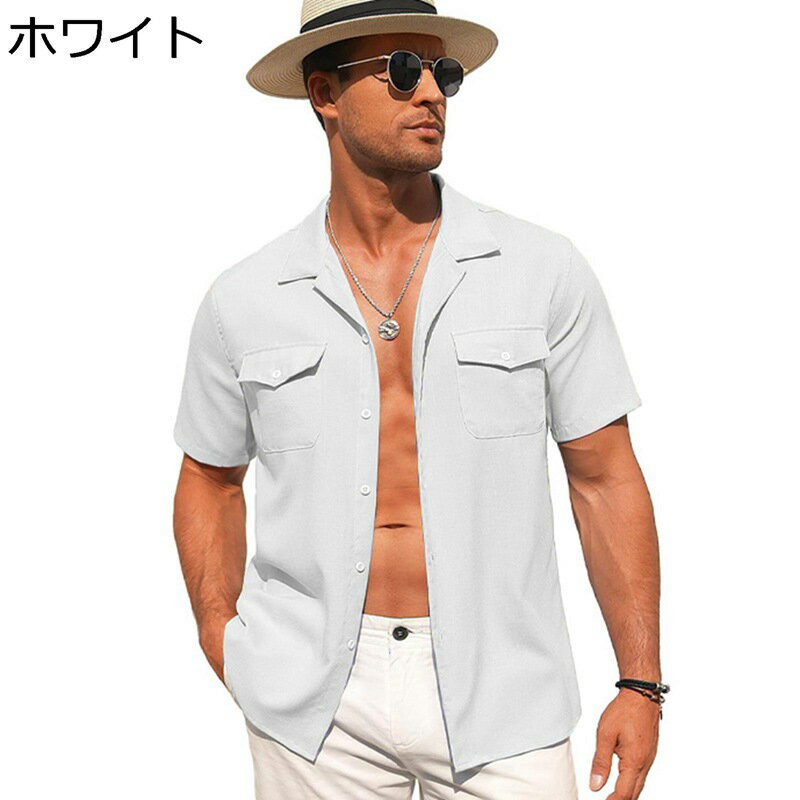 メンズ 綿麻シャツ 開襟シャツ ジャケットシャツ半袖 リンネル 胸ポケット ショールカラー 欧米風 アウター おしゃれ カジュアル ゆったり 通気 快適 通気性 速乾 旅行 日常 通勤 夏
