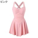 レディース水着 ワンピース 体型カバー オールインワン 大人可愛い 無地 スイムドレス ビーチウェア バッククロス セクシー ワンピ水着 着痩せ 水陸両用 海 ビーチ 水泳 韓国風 おしゃれ