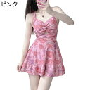レディース水着 ワンピース 体型カバー 花柄 オールインワン バッククロス フレア ビーチウェア スイムドレス 水陸両用 捲れ防止 ワンピ水着 着痩せ 温泉 プール ビーチ 韓国風 大人可愛い
