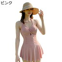 水着 ワンピース レディース 体型カバー オールインワン スイムウェア ツイストデザイン バッククロス 女性らしい ファッション 水陸両用 オトナ女子 露出控えめ 着痩せ 海 温泉浴 海外旅行