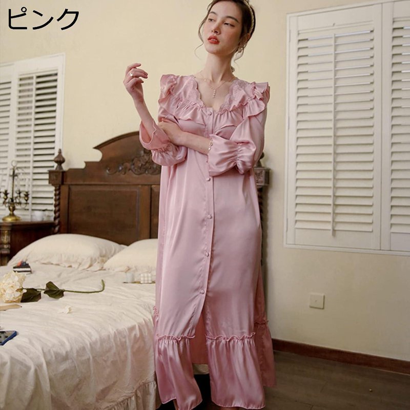 シルク風 ルームワンピース 長袖 フリル レース 前開き ナイトドレス パジャマ レディース オシャレ エレガント ルームウェア 寝間着 光沢感 スムース 滑らか 快眠 ロングシーズン 可愛い スイート ロングワンピース