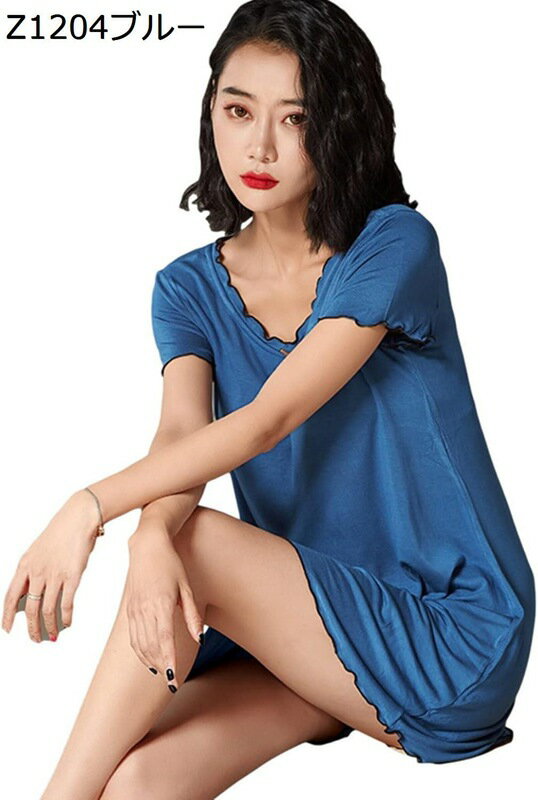 モダール ルームウェア ワンピース ネグリジェ 夏 パジャマ レディース 半袖 ひんやり 涼しい 肌に優しい 部屋着 寝巻き 薄手 通気 吸湿 ナイトウェア Vネック フェミニン 大きいサイズ 寝心地 おしゃれ 伸縮性 ルームワンピース
